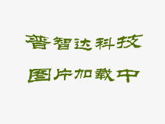 华纺股份智能绿色工厂建设第一次环境信息公告
